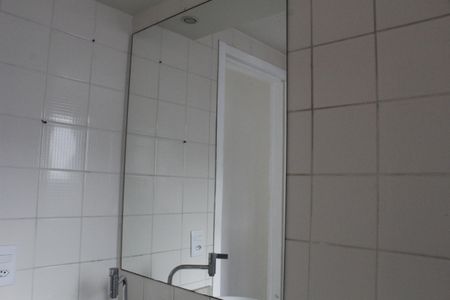 Apartamento à venda com 86m², 3 quartos e 1 vagaBanheiro Social