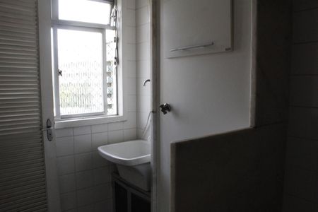 Apartamento à venda com 86m², 3 quartos e 1 vagaÁrea de Serviço