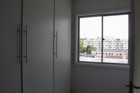 Apartamento à venda com 86m², 3 quartos e 1 vagaQuarto 2