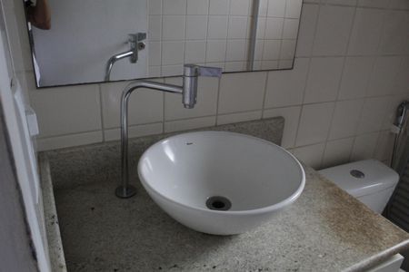 Apartamento à venda com 86m², 3 quartos e 1 vagaBanheiro Social