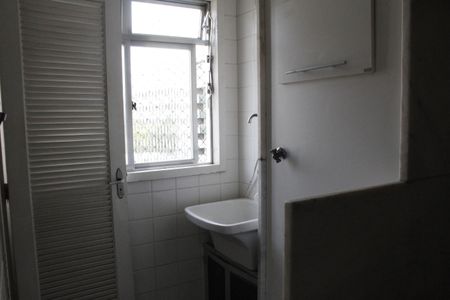 Apartamento à venda com 86m², 3 quartos e 1 vagaÁrea de Serviço