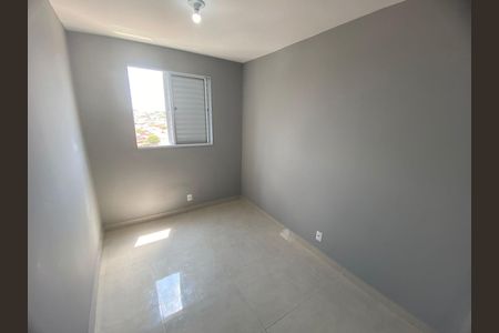 Quarto de apartamento para alugar com 2 quartos, 53m² em Jardim Nova Alvorada, Hortolândia