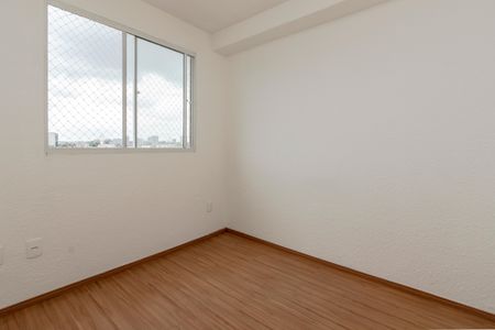 Apartamento para alugar com 35m², 2 quartos e sem vaga Apartamento para alugar com 35m², 2 quartos e sem vagaQuarto 1