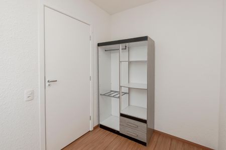 Apartamento para alugar com 35m², 2 quartos e sem vaga Apartamento para alugar com 35m², 2 quartos e sem vagaQuarto 2