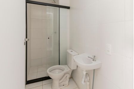 Apartamento para alugar com 35m², 2 quartos e sem vaga Apartamento para alugar com 35m², 2 quartos e sem vagaBanheiro