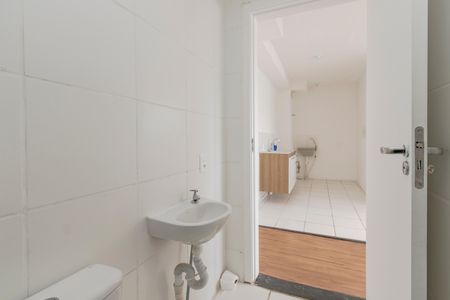 Apartamento para alugar com 35m², 2 quartos e sem vaga Apartamento para alugar com 35m², 2 quartos e sem vagaBanheiro