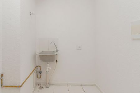 Apartamento para alugar com 35m², 2 quartos e sem vaga Apartamento para alugar com 35m², 2 quartos e sem vagaSala/ Cozinha