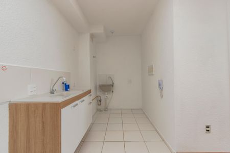 Apartamento para alugar com 35m², 2 quartos e sem vaga Apartamento para alugar com 35m², 2 quartos e sem vagaSala/ Cozinha