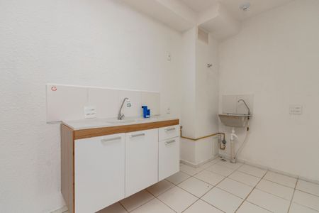 Apartamento para alugar com 35m², 2 quartos e sem vaga Apartamento para alugar com 35m², 2 quartos e sem vagaSala/ Cozinha
