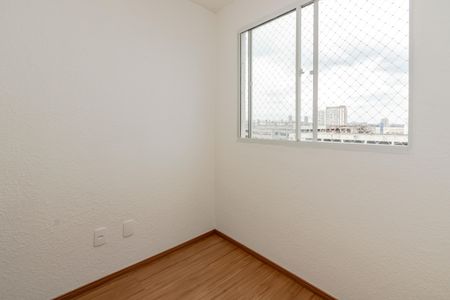 Apartamento para alugar com 35m², 2 quartos e sem vaga Apartamento para alugar com 35m², 2 quartos e sem vagaQuarto 2