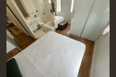 Apartamento para alugar com 103m², 2 quartos e 2 vagas Apartamento para alugar com 103m², 2 quartos e 2 vagasSuíte