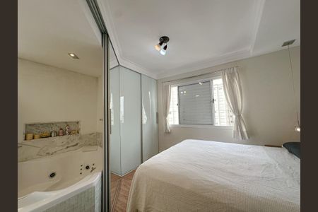 Apartamento para alugar com 103m², 2 quartos e 2 vagas Apartamento para alugar com 103m², 2 quartos e 2 vagasSuíte