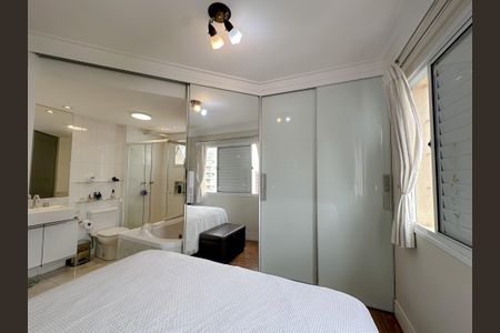 Apartamento para alugar com 103m², 2 quartos e 2 vagas Apartamento para alugar com 103m², 2 quartos e 2 vagasSuíte