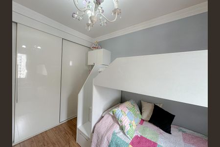 Apartamento para alugar com 103m², 2 quartos e 2 vagas Apartamento para alugar com 103m², 2 quartos e 2 vagasQuarto