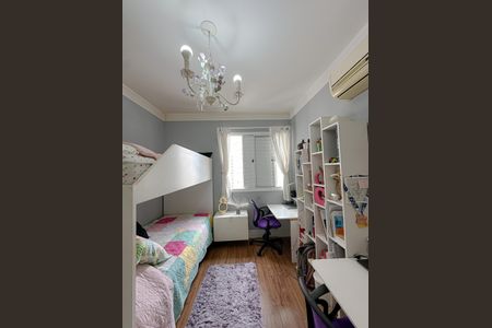 Apartamento para alugar com 103m², 2 quartos e 2 vagas Apartamento para alugar com 103m², 2 quartos e 2 vagasQuarto