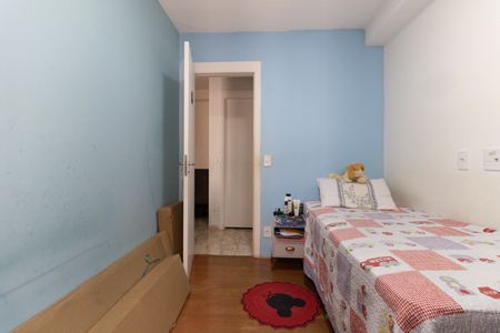 Apartamento à venda com 30m², 2 quartos e 1 vagaQuarto 1