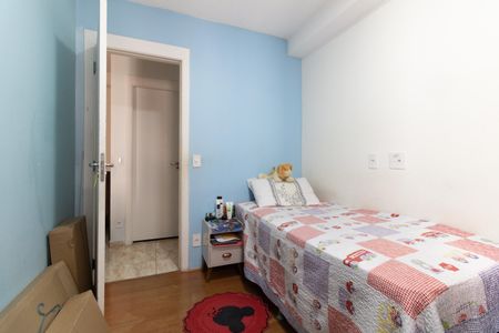 Apartamento à venda com 30m², 2 quartos e 1 vagaQuarto 1