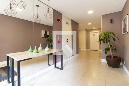 Apartamento à venda com 30m², 2 quartos e 1 vagaHall de Entrada