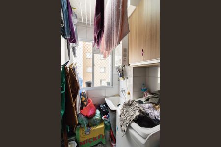 Apartamento à venda com 30m², 2 quartos e 1 vagaLavanderia 