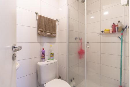 Apartamento à venda com 30m², 2 quartos e 1 vagaBanheiro 