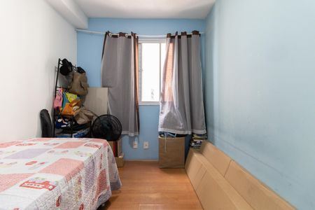 Apartamento à venda com 30m², 2 quartos e 1 vagaQuarto 1