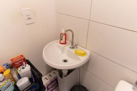 Apartamento à venda com 30m², 2 quartos e 1 vagaBanheiro 