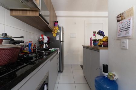 Apartamento à venda com 30m², 2 quartos e 1 vagaCozinha