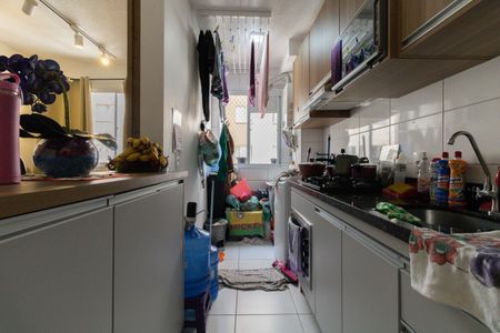 Apartamento à venda com 30m², 2 quartos e 1 vagaCozinha