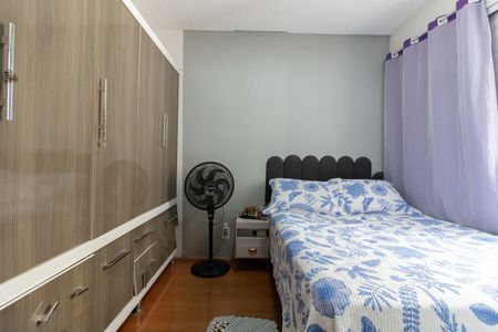 Apartamento à venda com 30m², 2 quartos e 1 vagaQuarto 2