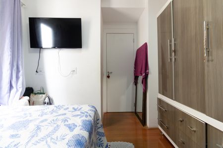 Apartamento à venda com 30m², 2 quartos e 1 vagaQuarto 2