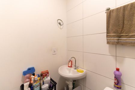 Apartamento à venda com 30m², 2 quartos e 1 vagaBanheiro 