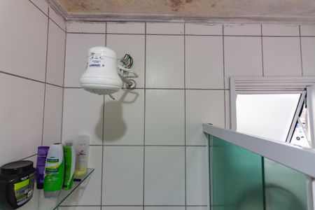 Apartamento à venda com 48m², 2 quartos e 1 vaga Apartamento à venda com 48m², 2 quartos e 1 vagaBanheiro