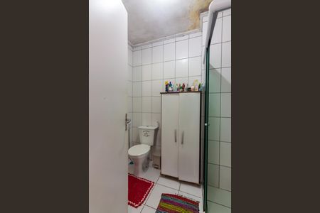 Apartamento à venda com 48m², 2 quartos e 1 vaga Apartamento à venda com 48m², 2 quartos e 1 vagaBanheiro