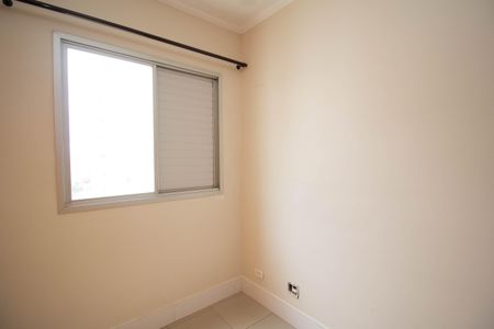 Apartamento para alugar com 75m², 3 quartos e 1 vaga Apartamento para alugar com 75m², 3 quartos e 1 vagaQuarto 2