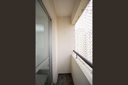 Apartamento para alugar com 75m², 3 quartos e 1 vaga Apartamento para alugar com 75m², 3 quartos e 1 vagaVaranda da Sala