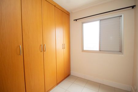 Apartamento para alugar com 75m², 3 quartos e 1 vaga Apartamento para alugar com 75m², 3 quartos e 1 vagaQuarto 2