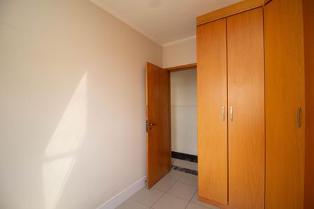 Apartamento para alugar com 75m², 3 quartos e 1 vaga Apartamento para alugar com 75m², 3 quartos e 1 vagaQuarto 2