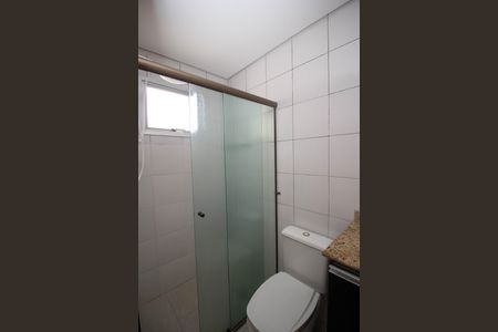 Apartamento para alugar com 75m², 3 quartos e 1 vaga Apartamento para alugar com 75m², 3 quartos e 1 vagaBanheiro da Suíte
