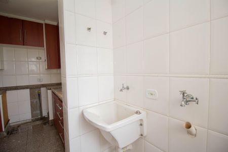 Apartamento para alugar com 75m², 3 quartos e 1 vaga Apartamento para alugar com 75m², 3 quartos e 1 vagaÁrea de Serviço