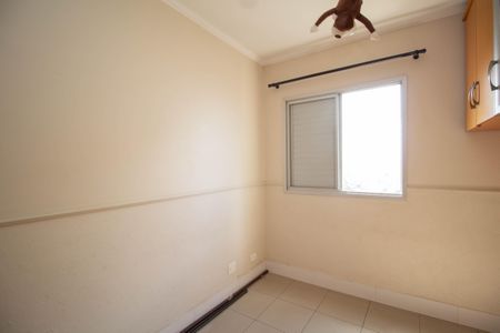 Apartamento para alugar com 75m², 3 quartos e 1 vaga Apartamento para alugar com 75m², 3 quartos e 1 vagaQuarto 1