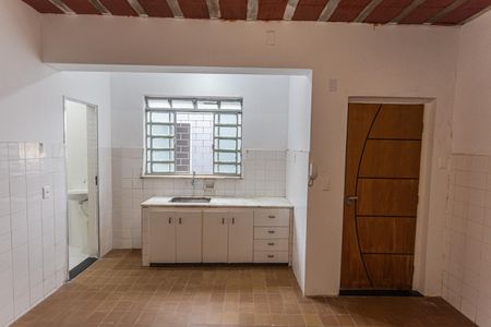 Studio para alugar com 25m², 1 quarto e sem vaga Studio para alugar com 25m², 1 quarto e sem vagaSala/Cozinha