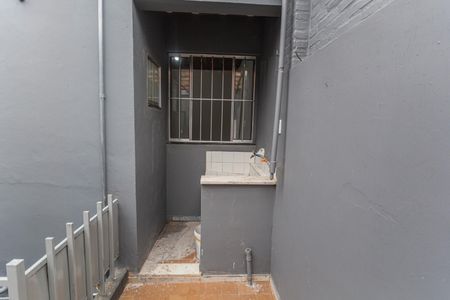 Studio para alugar com 25m², 1 quarto e sem vaga Studio para alugar com 25m², 1 quarto e sem vagaÁrea de Serviço