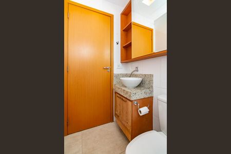 Apartamento para alugar com 37m², 1 quarto e 1 vagaBanheiro