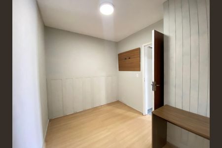 Apartamento para alugar com 110m², 2 quartos e 1 vagaQuarto 1