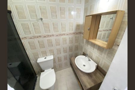 Apartamento para alugar com 110m², 2 quartos e 1 vagaBanheiro
