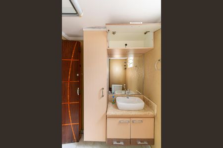 Apartamento para alugar com 44m², 2 quartos e sem vagaBanheiro