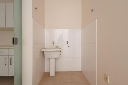 Casa de condomínio para alugar com 250m², 4 quartos e 2 vagasÁrea de Serviço