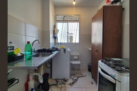 Apartamento para alugar com 44m², 2 quartos e 1 vaga