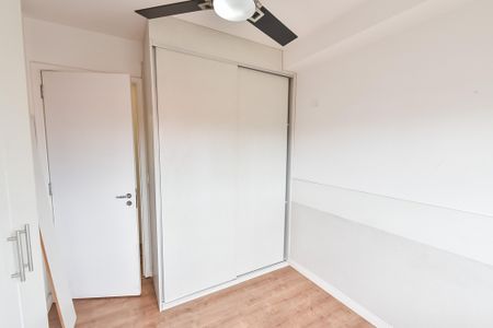 Apartamento para alugar com 46m², 2 quartos e 1 vagaQuarto 1