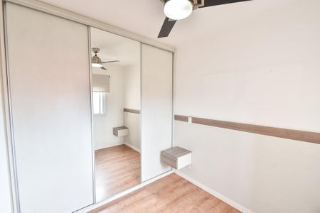 Apartamento para alugar com 46m², 2 quartos e 1 vagaQuarto 2